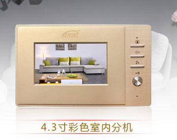 <b>樓宇可視對講室內(nèi)分機 AJL-850V</b>