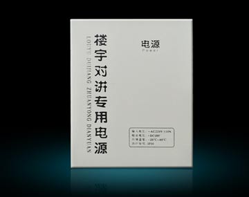 <b>樓宇對(duì)講系統(tǒng)電源18V/3A</b>